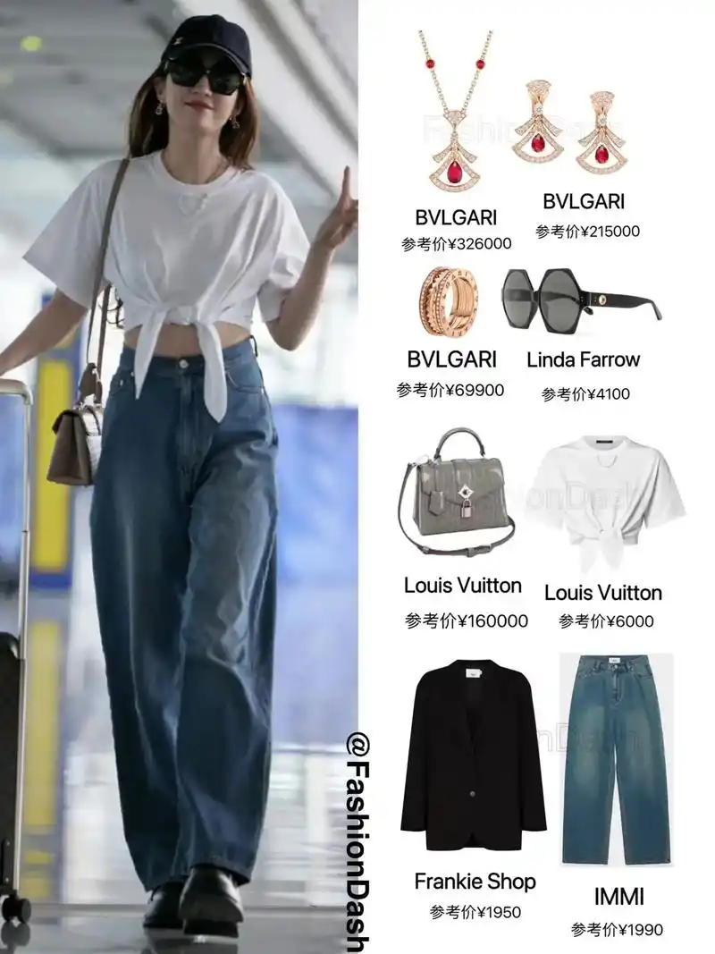 刘亦菲今日机场街拍,近百万穿搭时髦好看!