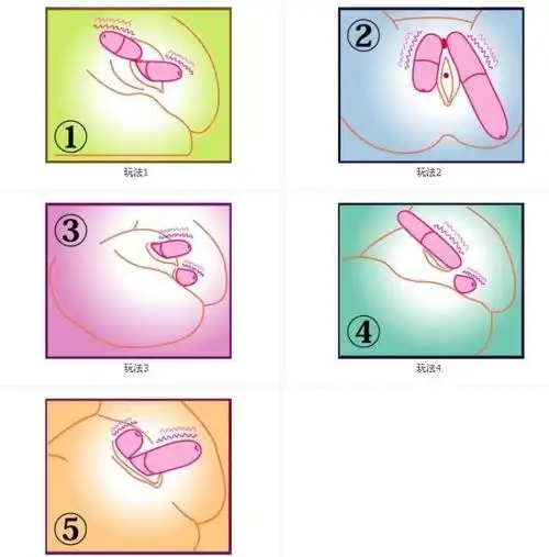 深水炸弹双跳蛋变频跳蛋g点刺激女性自慰 情趣成人用品特价批发