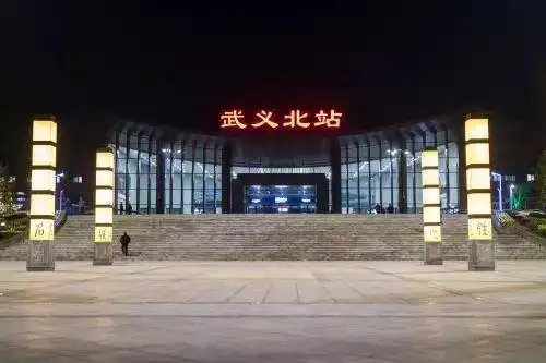 但好在,高铁就可以到啦,到达武义北站就好啦.