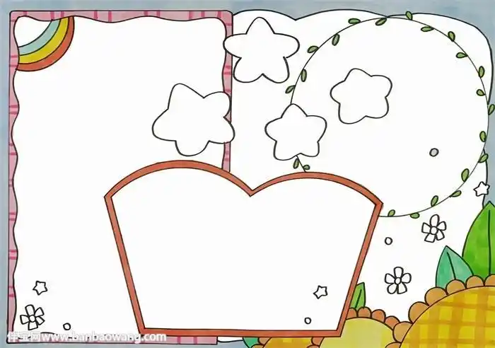 怎么做自己名字的背景图手抄报怎么做手抄报