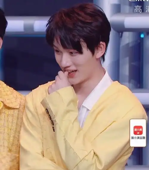 丁程鑫大本营的秘密花园之小丁上班季丁程鑫接招吧前辈丁程鑫演员请