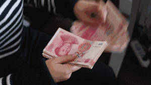 南溪的大学毕业生注意了!赶紧领钱,每人1200元,这6类人群