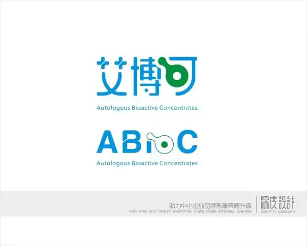 杭州星月生物科技公司之"艾博可"品牌商标logo设计1