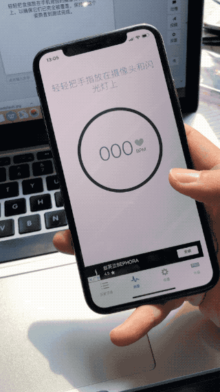 iphone 闪光灯还有这个作用,厉害了!