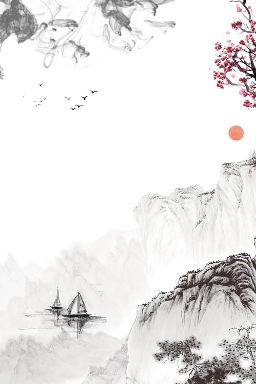 中国风水墨山水画