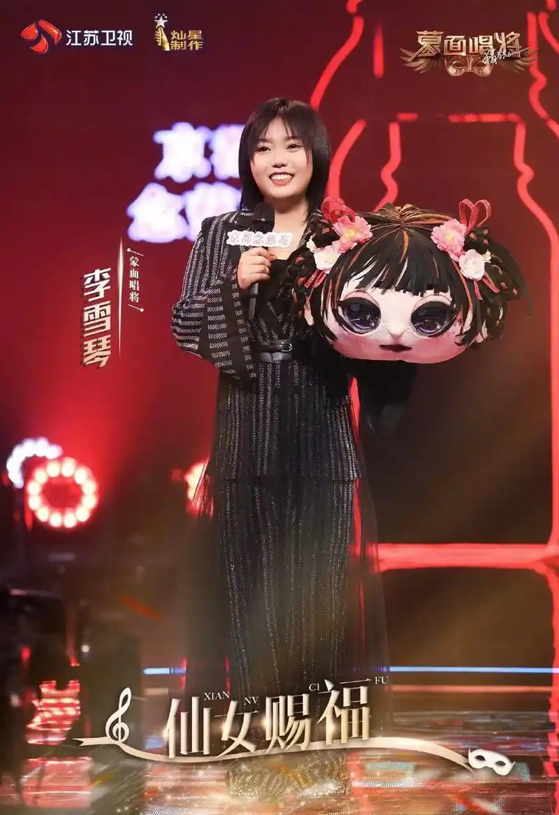 《蒙面唱将猜猜猜》收官 一场充满意外惊喜的唱将论剑