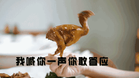 开车容易错过的"刁钻"农庄,低价尝遍首创特色菜式