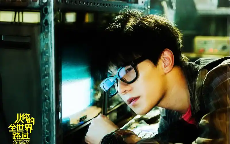 杨洋《从你的全世界路过》茅十八剧照图片桌面壁纸