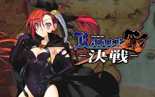 【cpu番长】兰斯10#06-把妹不择手段?谎言的使徒