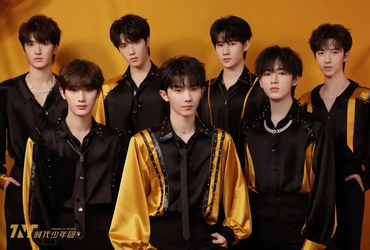 时代少年团今晚在#东方卫视跨年晚会 看完时代少年团舞台太帅 - 兑趑