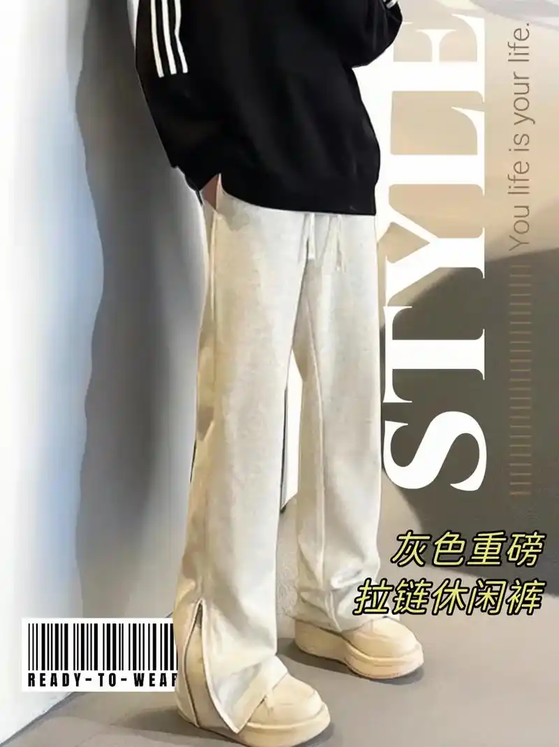 99.哇塞,宝子们这条裤子太好 - 抖音