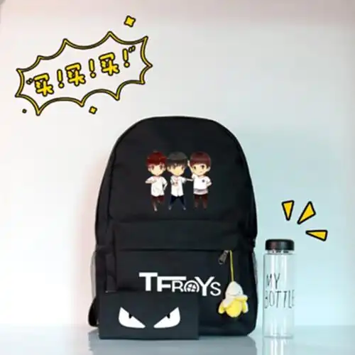 俊凯源易烊千玺书包中学生女双肩包背包学院风男潮流韩版初中