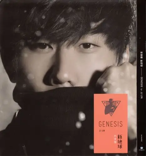 发行时间:2014年12月27日 专辑语言:国语专辑 专辑简介: 林俊杰