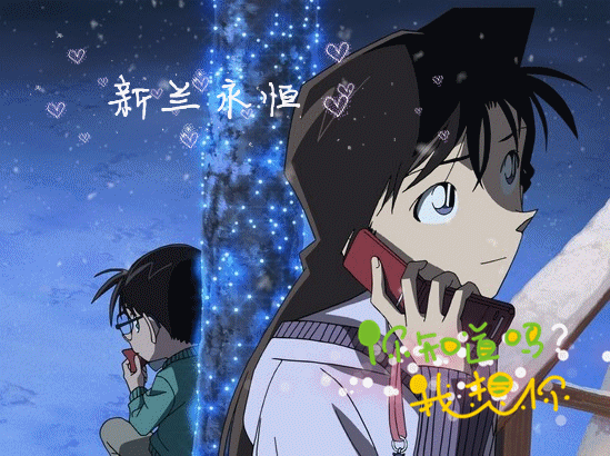 549_410gif 动态图 动图