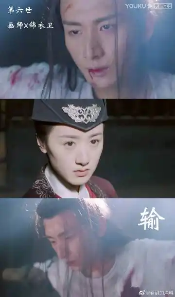 查看更多 a 微关系 他的关注(112) 微博会员小秘书 icon新时尚 电视剧