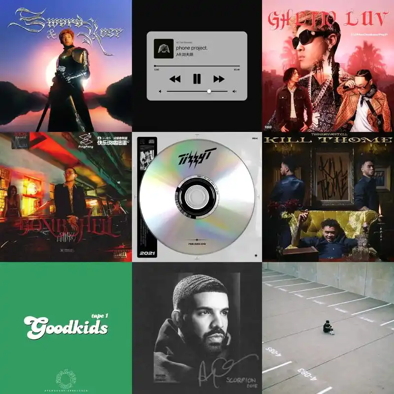 "音乐是心脏的救命丸"#晒经常听的专辑封面 #说唱 #专辑  - 抖音