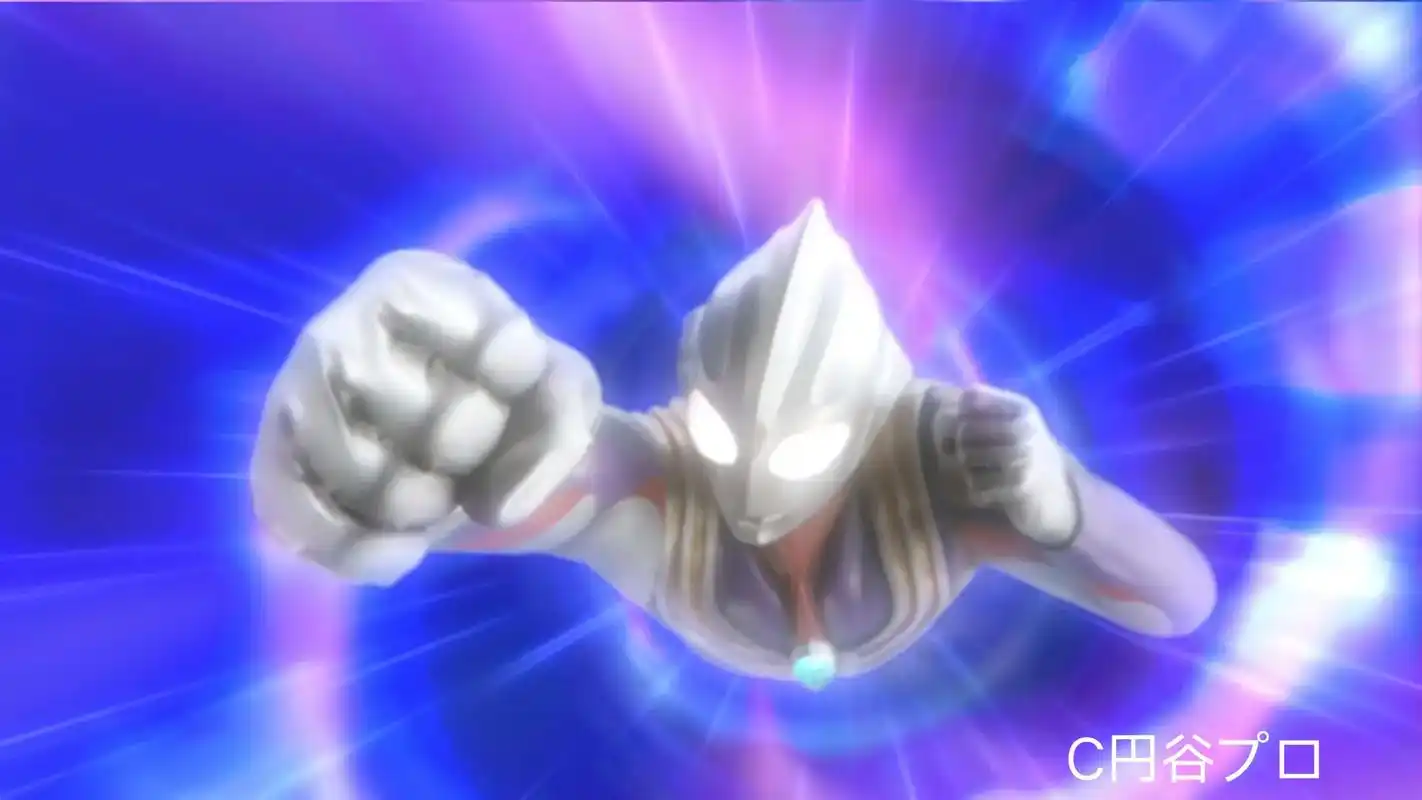 迪迦奥特曼变身登场新旧对比.迪迦奥特曼变身登场新旧对比,
旧