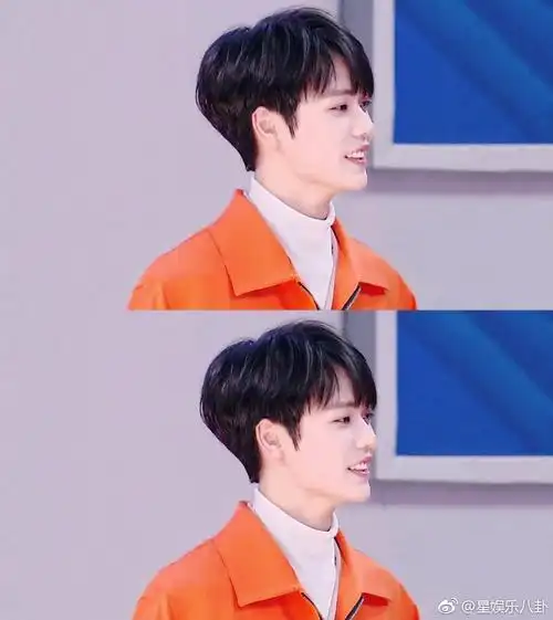 林彦俊快乐大本营甜炸笑容小合集