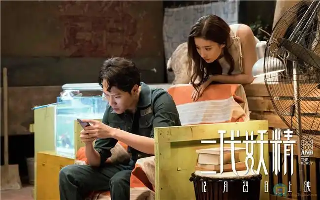 《二代妖精》预告双发 刘亦菲霸道"腿咚"冯绍峰_资讯-聊结局