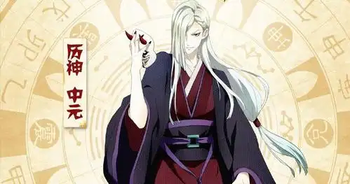 《历师》这部动画的风格在国漫中是很少见,与传统节