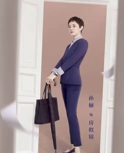 《卖房子的人》曝预告,孙俪被指演技退步,眼神太佛系不如姚晨?