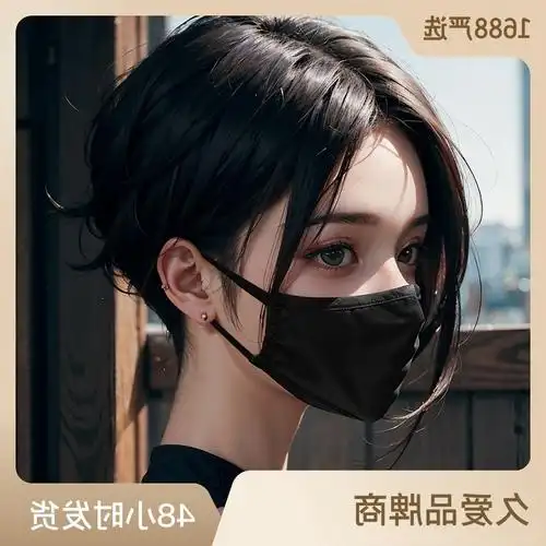 口塞情趣玩具成人性用品穿戴阳具道具口罩隐蔽假阴茎交训练