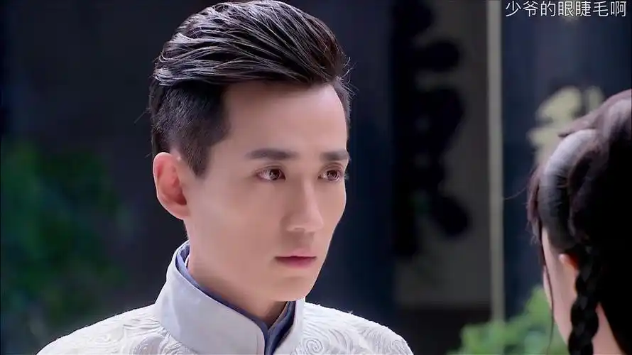 迟瑞,顶天立地的男子汉 ～《情定三生》迟到的剧评