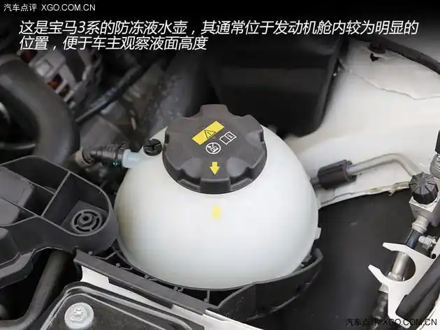 财经中心 汽车频道  首先我们来说说防冻液,它的学名为发动机冷却液