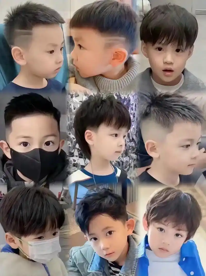 2-8岁男宝发型合集.答应我,一定要把儿子打扮得帅帅的出街! - 抖音