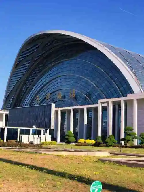 天津西站-"头一回来天津出差,选择坐的高铁,而没有选.