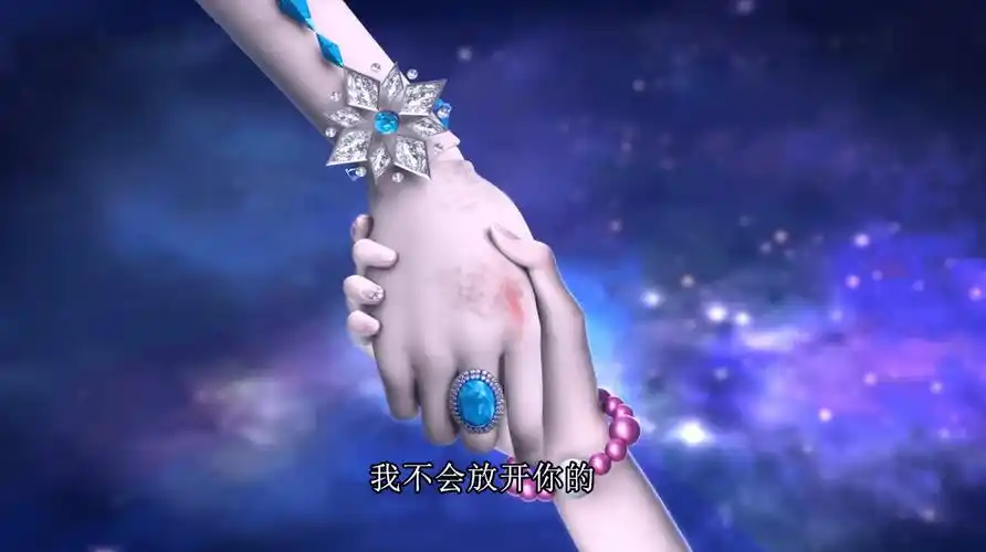 叶罗丽:冰释前嫌的叶罗丽不是只有冰公主和王默,还有她们几个_庞尊