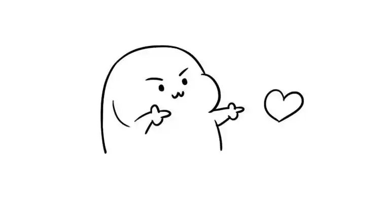 简笔画可爱发送爱心