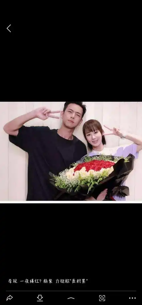 亲爱的热爱的2续写童颜婚后幸福生活