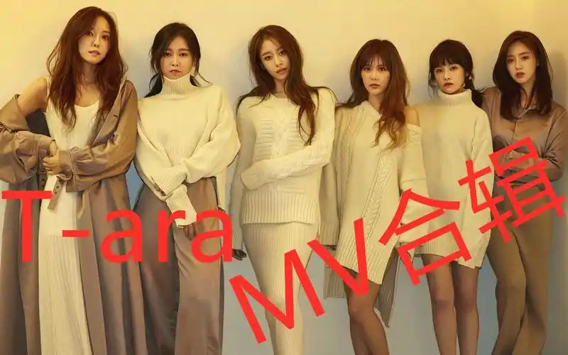 taramv合集 进来一览十年皇冠团的魅力风采