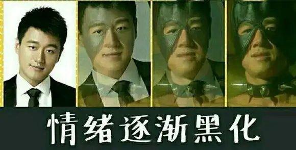 别拦我,我要吐槽!