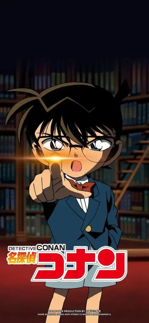 名侦探柯南壁纸,真相只有一个 举报/反馈