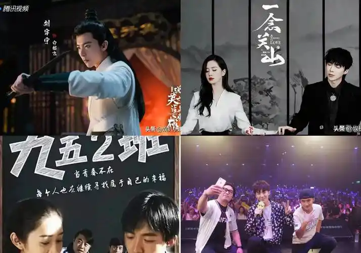 原创草根逆袭的刘宇宁凭什么收到那么多粉丝的喜爱