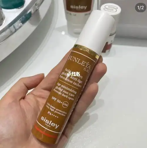 希思黎修活防晒乳