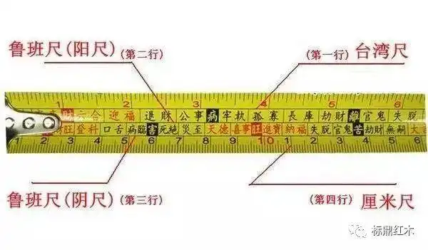 广西南宁标鼎家具有限公司
