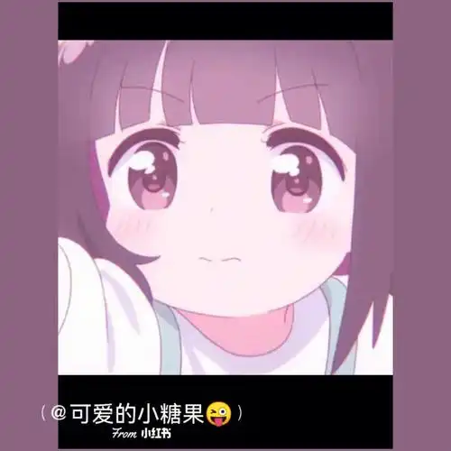 好看的可爱人物动漫04很适合做头像03