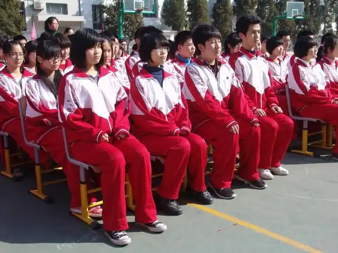 北京市第四十四中学(44中)