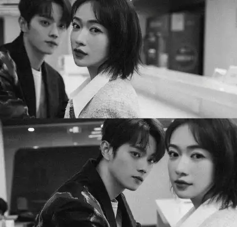 许凯吴谨言双人黑白时尚大片深情对视甜甜蜜蜜