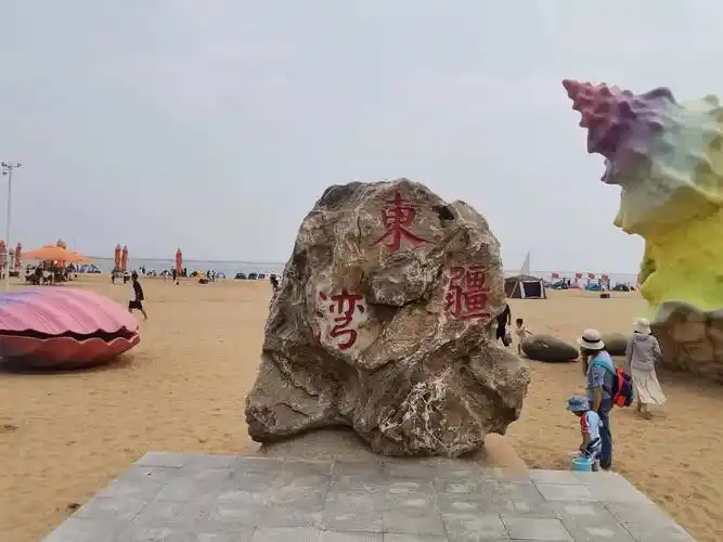 天津东疆湾沙滩景区(七绝)