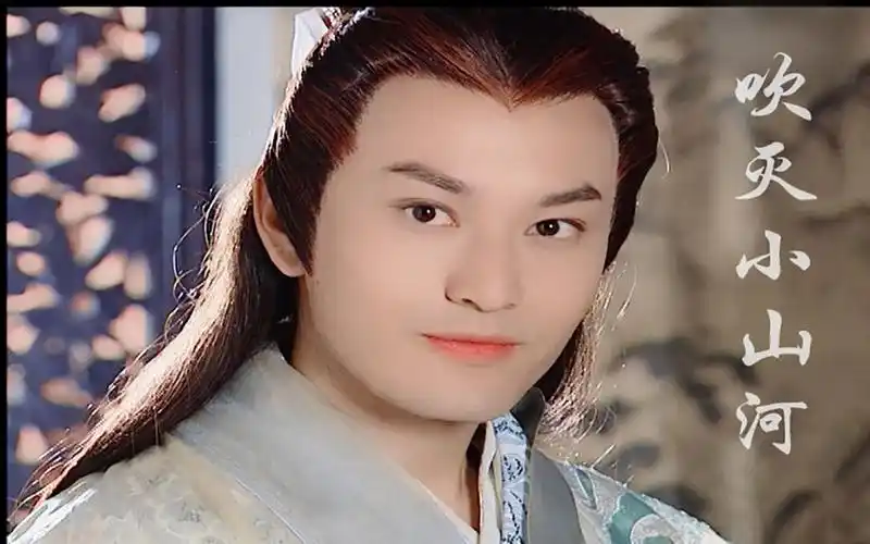 风流少年唐伯虎黄晓明唐伯虎个人吹灭小山河