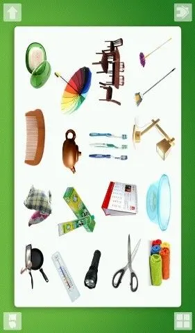 宝宝识日用品app 安装截图