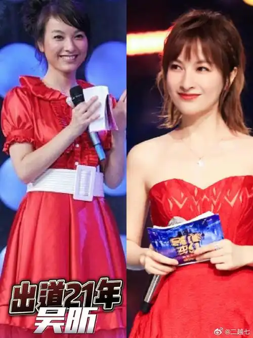 谢娜吴昕出道时的照片惊到我了