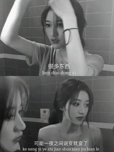 最好的关系就是没有关系 - 堆糖,美图壁纸兴趣社区