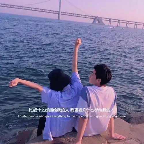 抖音超火朋友圈背景图71