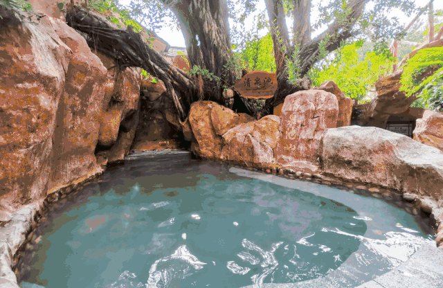 泉眼温泉是一个位于中山三乡镇泉眼村,优越的地理环境和舒适宜人的