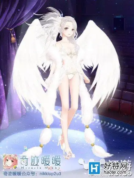 奇迹暖暖维多利亚的秘密内衣套装怎么领取